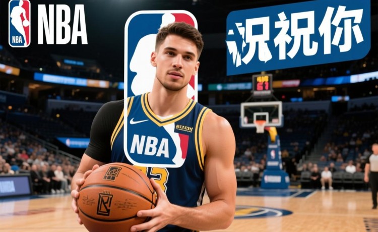 盛世棋牌平台游戏金花官网